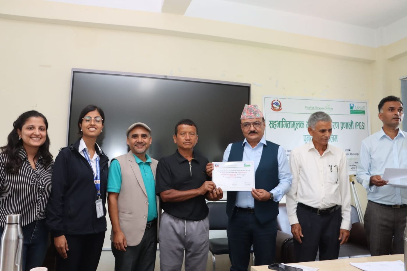 Strengthening Participatory Guarantee Systems for Local Organic Agriculture